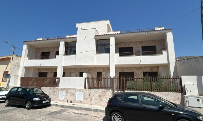 Bungalow - Obra Nueva - Hondon de las Nieves - El Salero