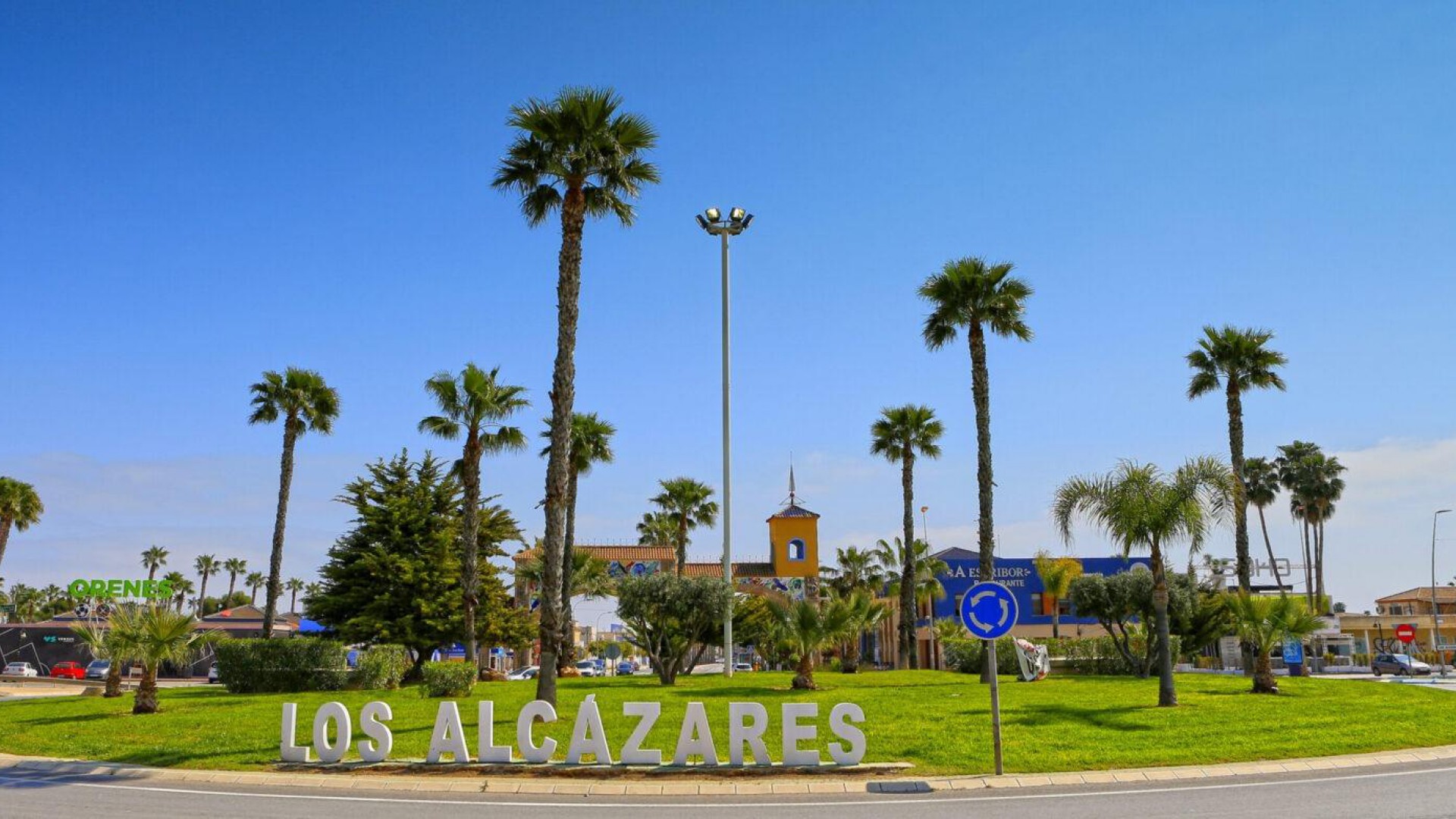 New Build - Таунхаус - Los Alcazares - Serena Golf