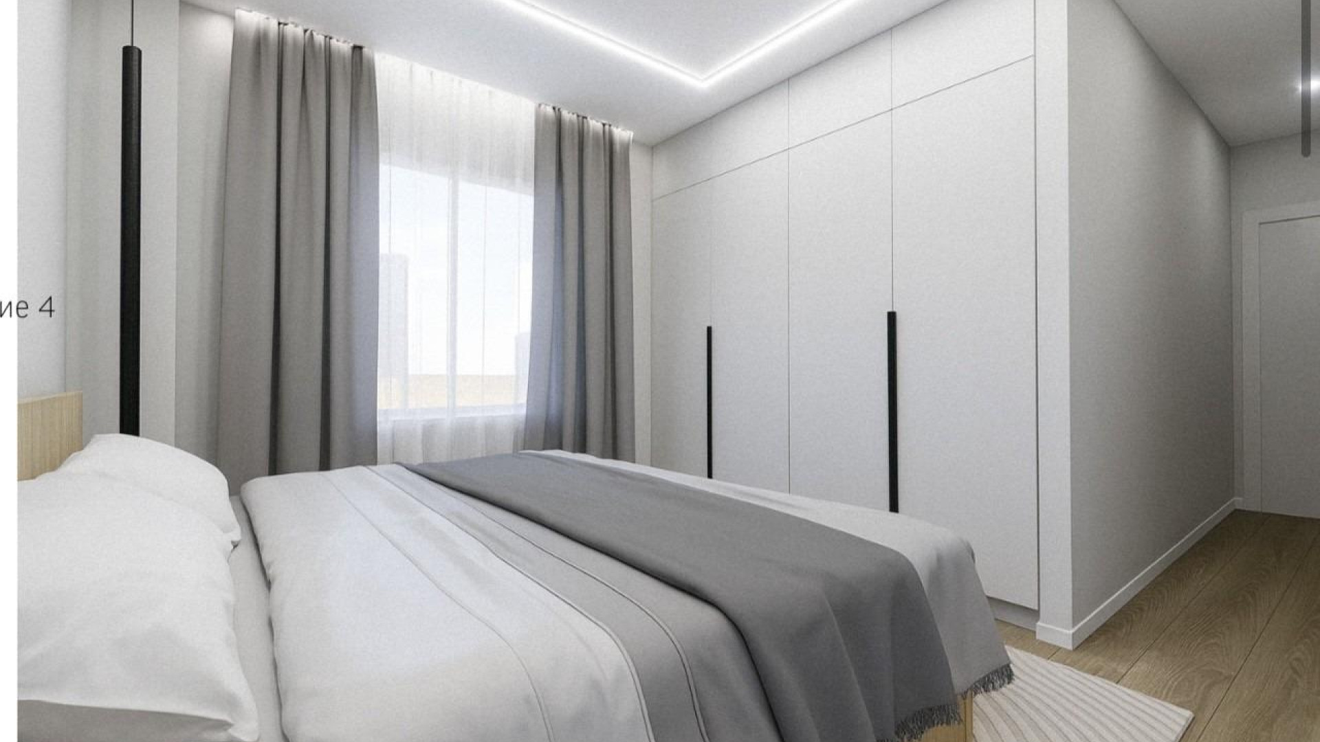 Nieuwbouw - Apartment - Torrevieja - Acequion