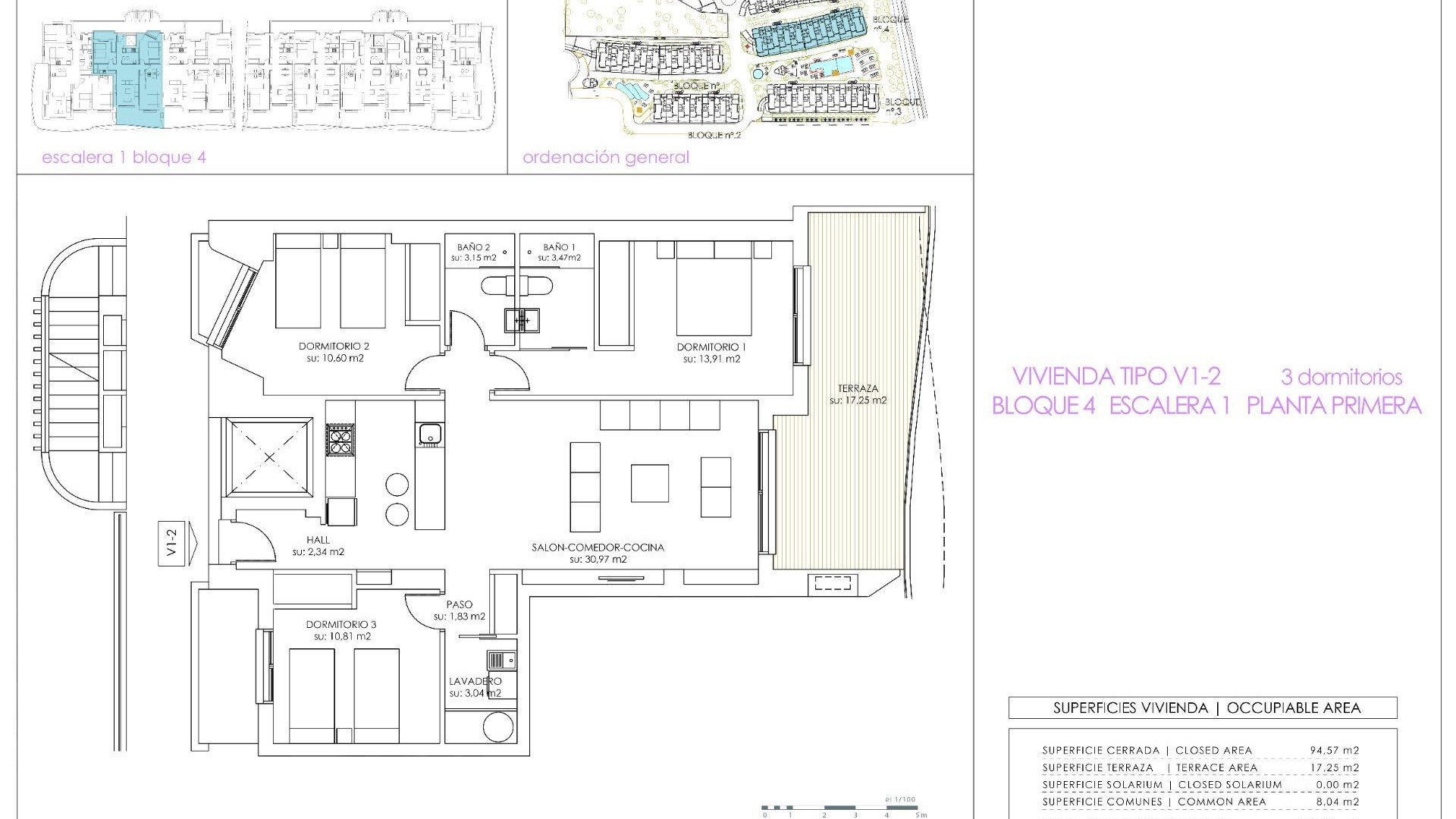 Nowa konstrukcja - Apartment - Orihuela Costa - Playa Flamenca