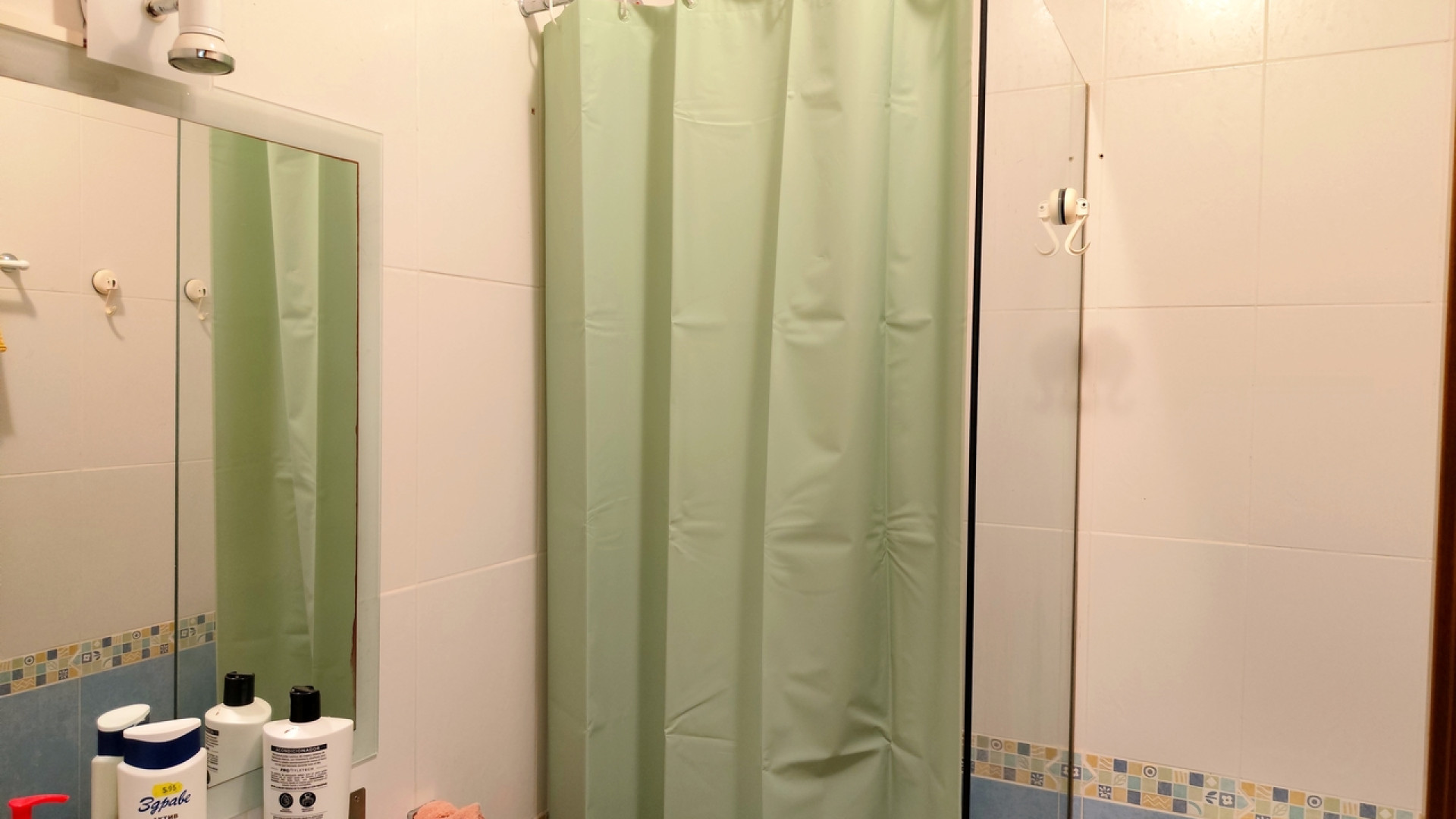 Resale - Apartment - Los Altos