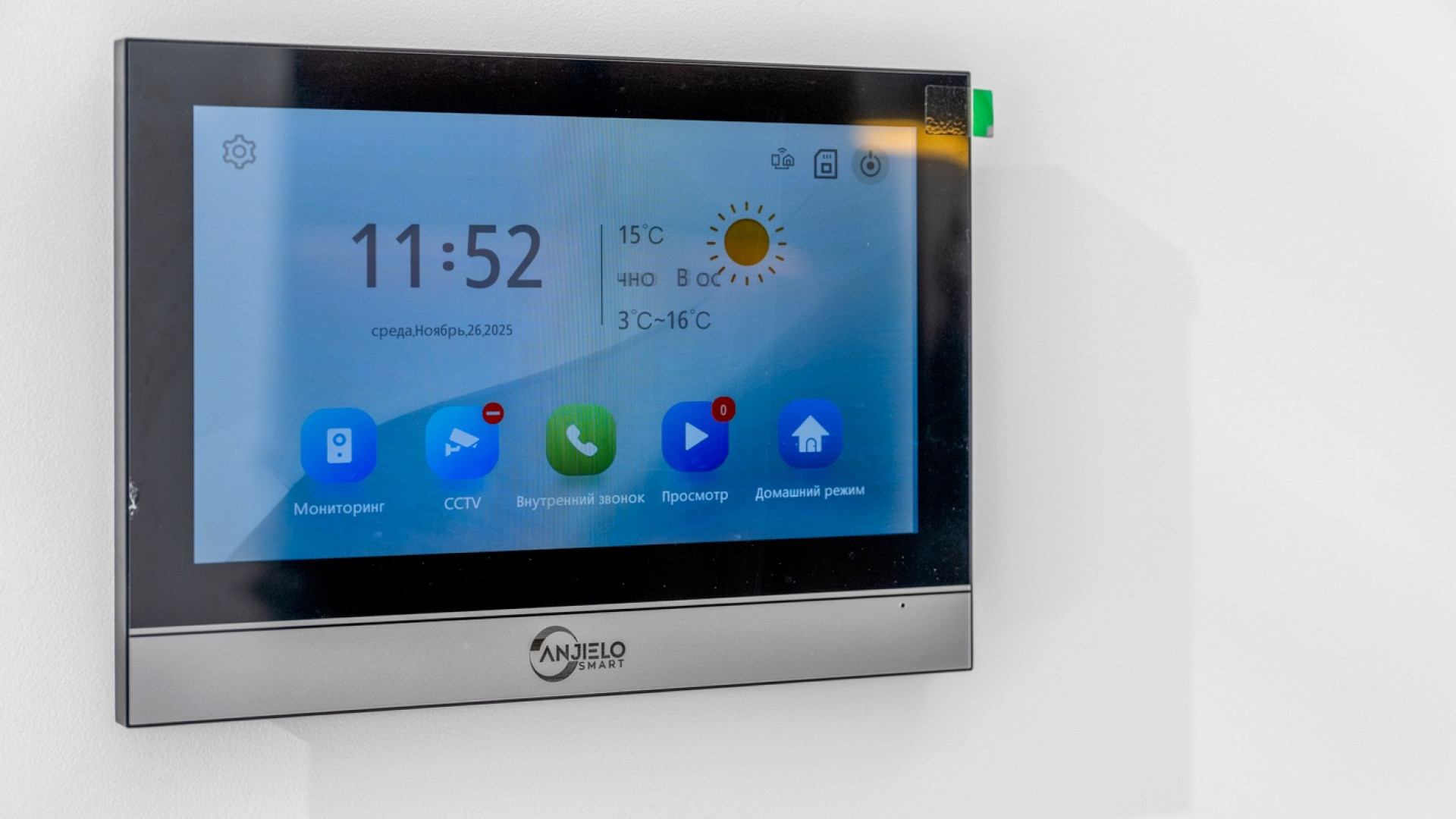 Revente - Detached Villa - Ciudad Quesada - Rojales