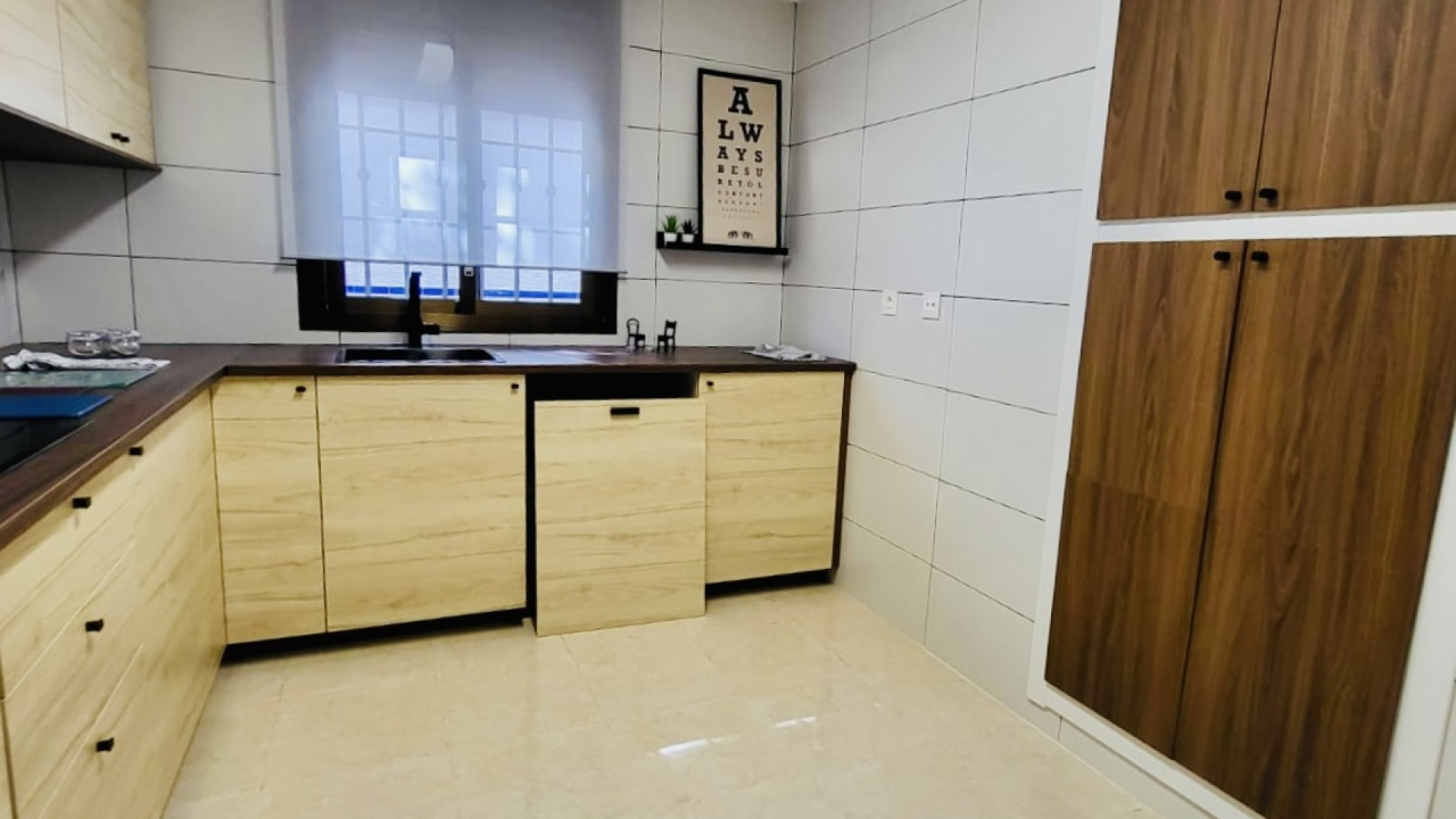 Venta - Casa adosada - San Miguel de Salinas