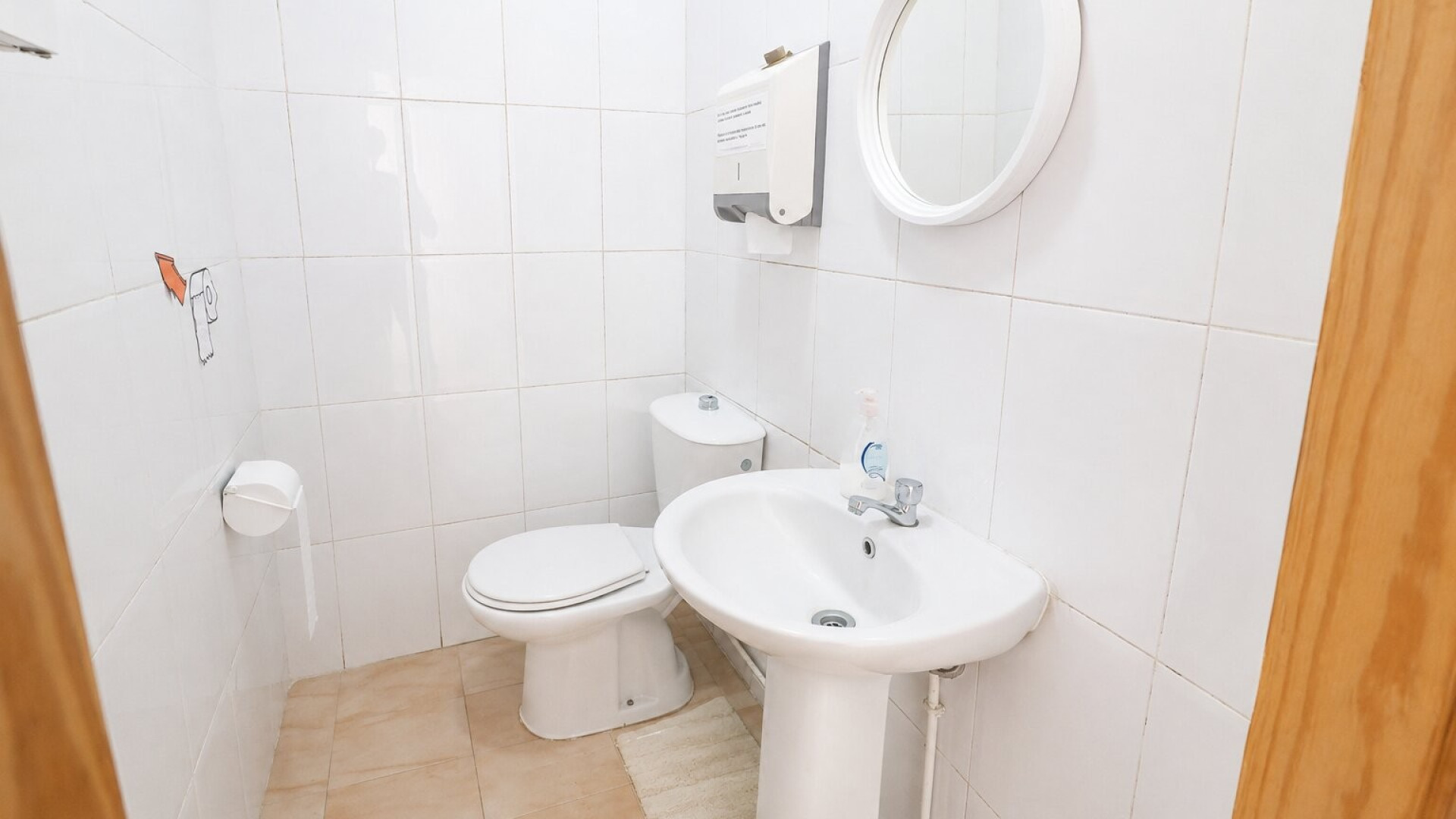 Venta - Commercial - Ciudad Quesada - Doña Pepa