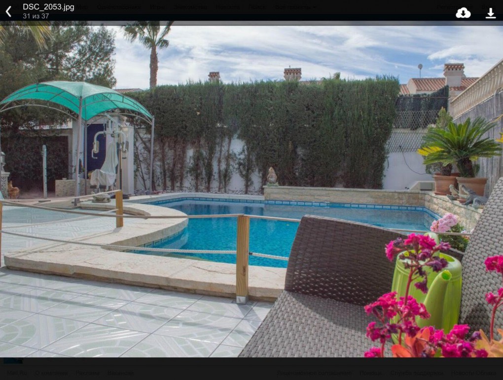 Venta - Detached Villa - Ciudad Quesada
