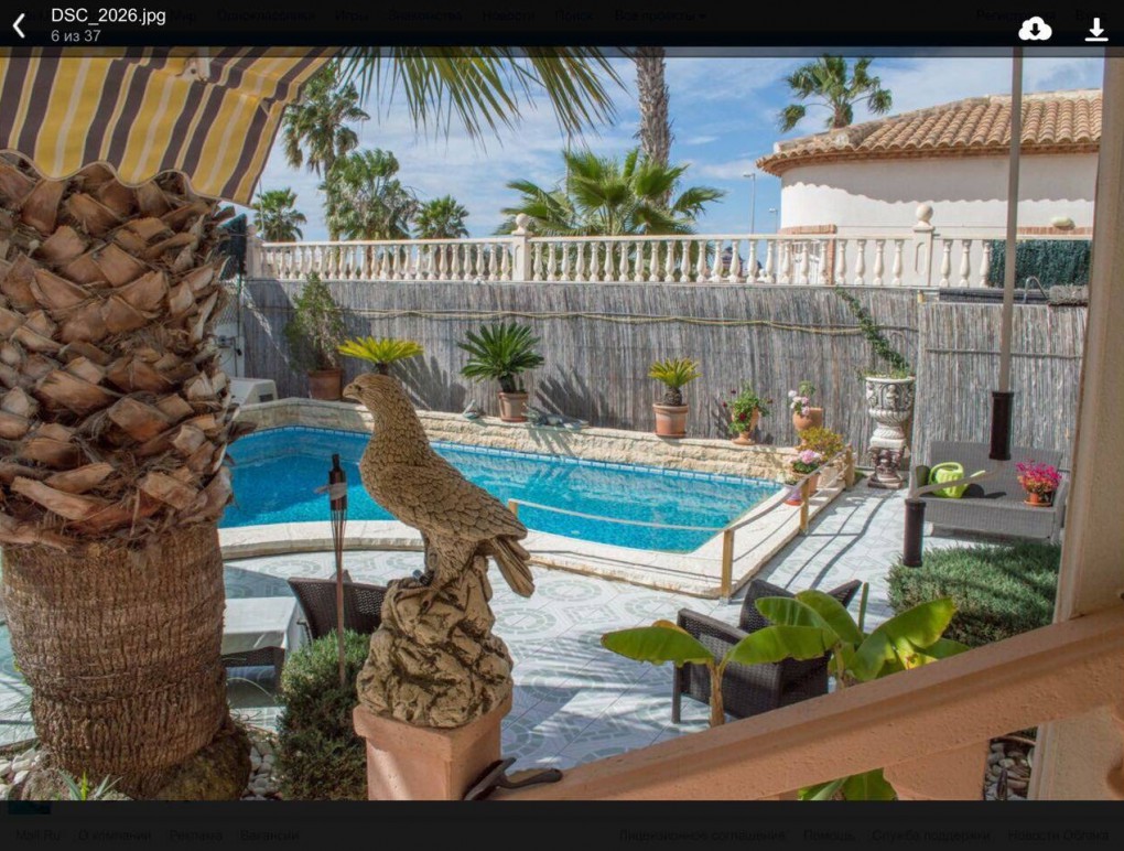 Venta - Detached Villa - Ciudad Quesada